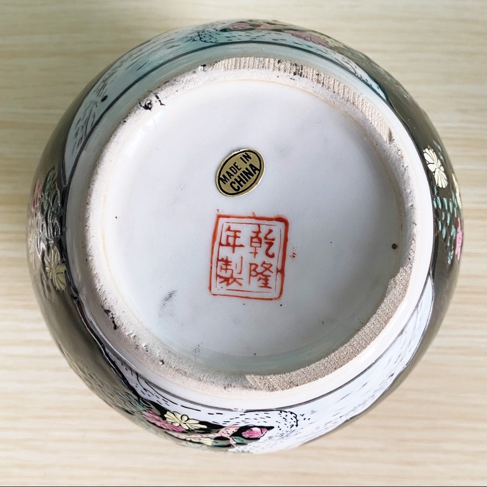 VTG Oriental Asian Black White Floral Decor Mini Jar with Lid Vase Home Decor - Picture 7 of 8